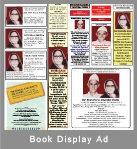 Display classified Obituary ads in Times of India newspaper